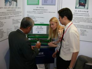 China SHANGHAI METAL 2005