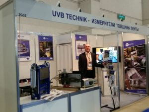 Metal Expo, Moscow 2017